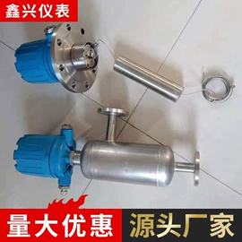 料位控制器;磁翻板液位计;液位变送器