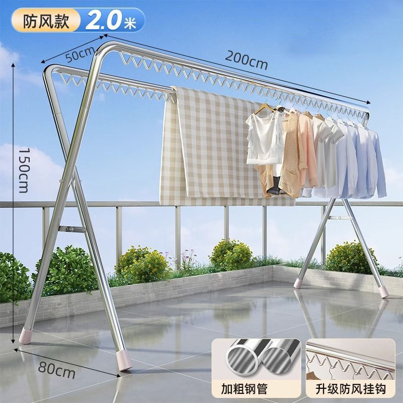 강화된 모델-이중 극 + 방풍 후크-2*1.5