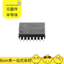 MAX14879AWE + SOIC-16-300mil CAN CY8C4124LQI-443 AD5243BRMZ1