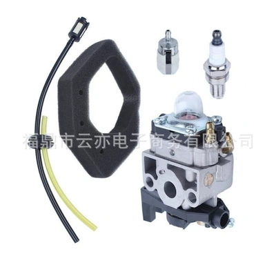 Suitable for Gx25 Gx35 Hhb25 Hht35 Hhh25 Hht35S 16100-Z0H-053 Carburetor
