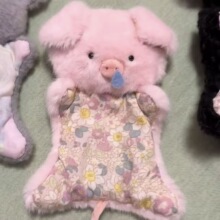 超萌自制娃娃安抚豆袋玩偶手工diy小猪小鼠治愈安抚手帕娃娃礼物