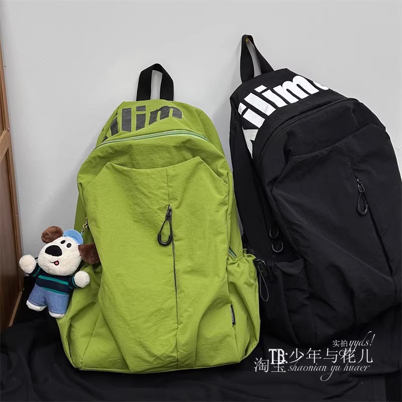 2026 New Lightweight Waterproof Unisex Large-Capacity Sports Outdoor Lightweight Backpack Travel Backpack Computer Bag