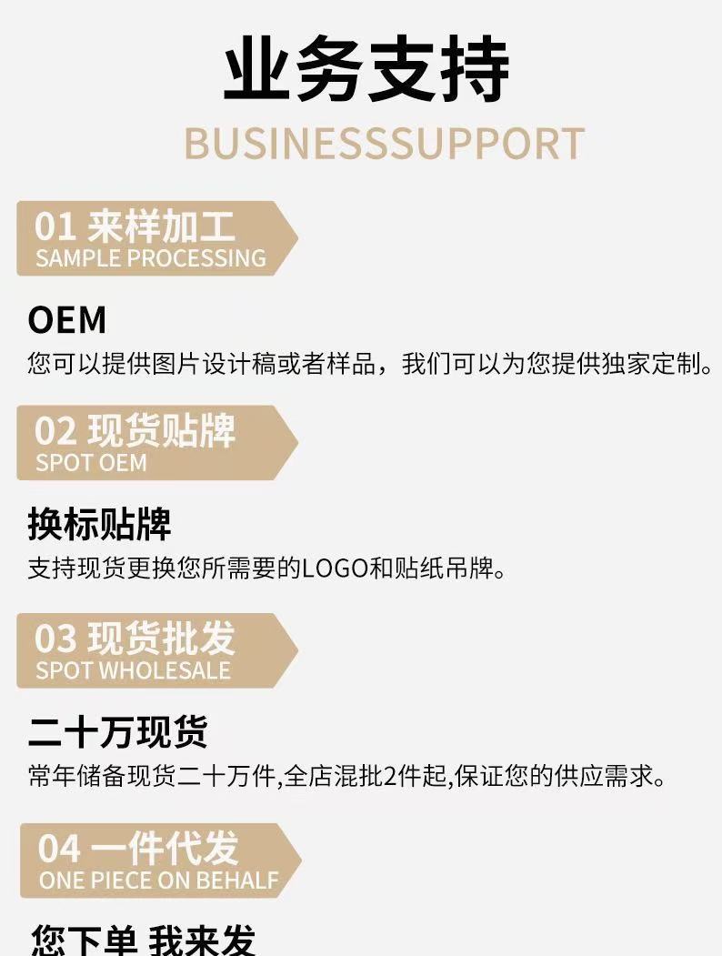 微信图片_20241127111108