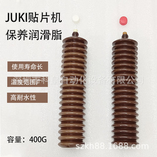 JUKI�NƬ�C�z�U���B�S���S�������͖|��B3 NO.2 SMT 6459������֬