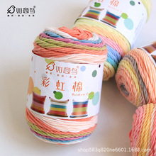 �����B��Ⱦ���⾀ë���F����켏�ֹ�diy�����h���܇���|ɳ�l�|