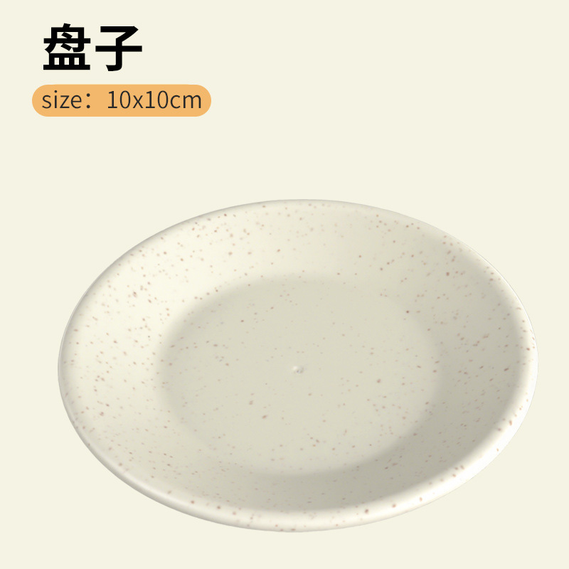 儿童水果蔬菜切切乐玩具可啃咬仿真厨房宝宝过家家男女孩散装批发|undefined