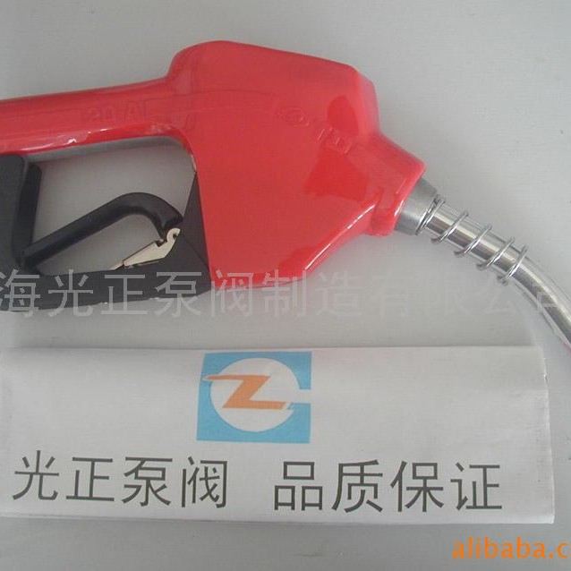 厂家供应光正MD-120系列自封油枪计量加油枪加油设备配件柴油枪