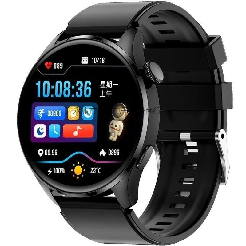 Huaqiangbei's New Gt3Pro Smart Watch Bluetooth to Make and Receive Calls, Pay Heart Rate and Blood Pressure Men's Sports Watch