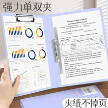 �ŵ�86061�ļ��A�p�Aԇ��AA4���Y�ϊA�Ӻ��ռ{A3�ЙzС�A���p�A