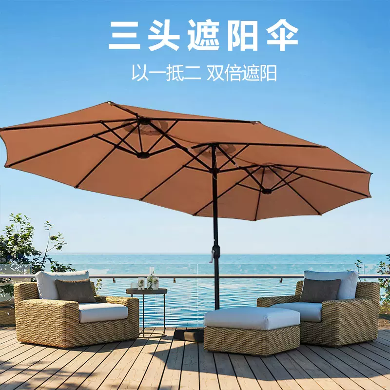 户外遮阳伞庭院露台太阳伞花园室外中柱伞咖啡厅户修闲外摆太阳伞