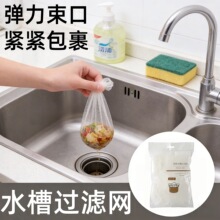 һ���ԏN��ˮ���^�V�W�������ڷ�����\ˮ��ͨ�ÏN���坍����