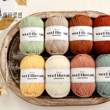 �дּ���ë��diy�ֹ�����ë���Fë�������_�����팚����