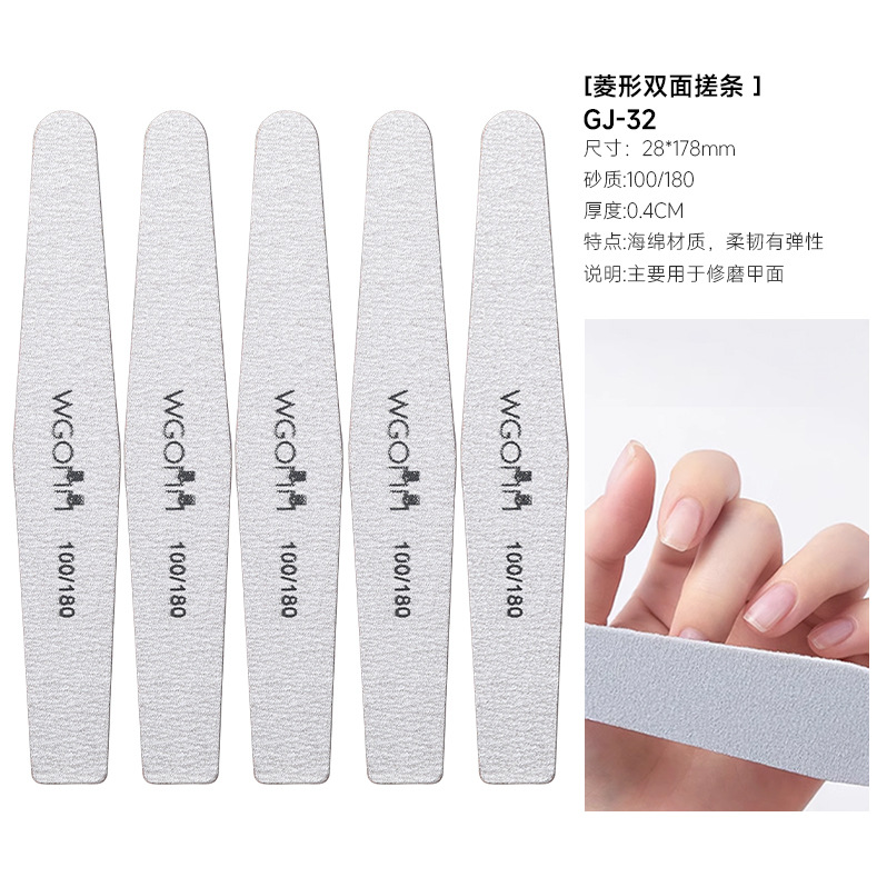 Diamond-shaped double-sided rubbing strip (GJ-32)