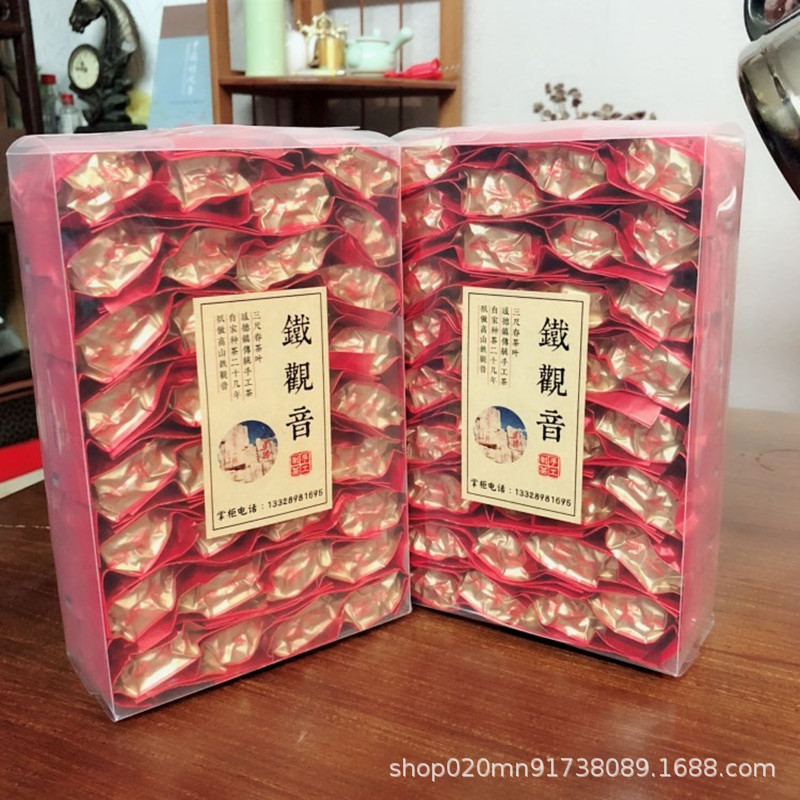Fragrance 1 catties vacuum packaging