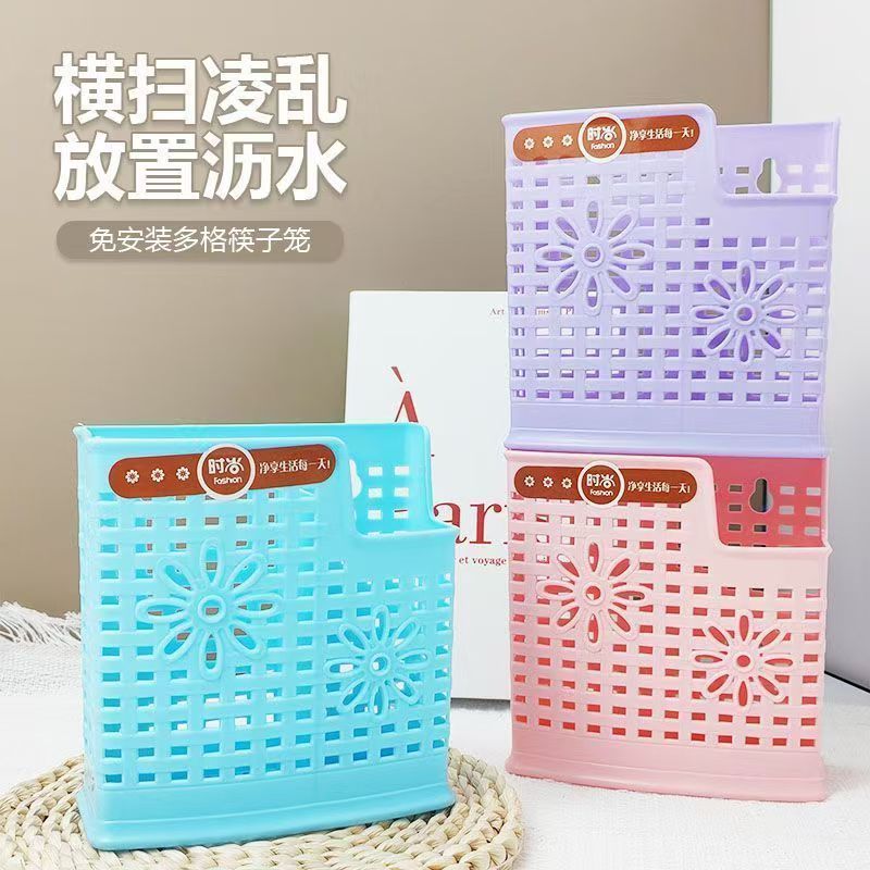palillos caseros simples sin perforación tipo de pared tipo de almacenamiento de cubiertos de cocina tipo de pared tipo de drenaje rápido casero