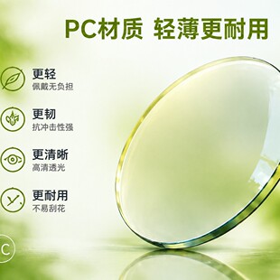 �����RƬ׃ɫ�RƬ PC׃ɫ�RƬ ̫��RƬ ��؛�r�����o�۷��{��
