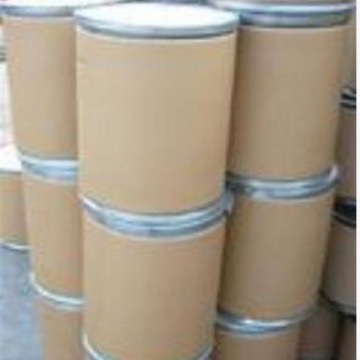 塑料用 尼龙PA专用抗氧剂626 合成材料抗氧化剂，一公斤起订