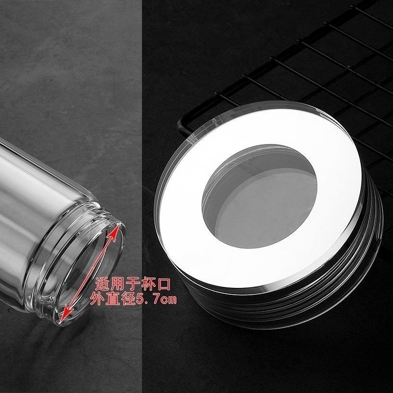 单卖杯盖子水晶玻璃杯盖双层泡茶水杯盖配件密封万能盖通用配盖|undefined