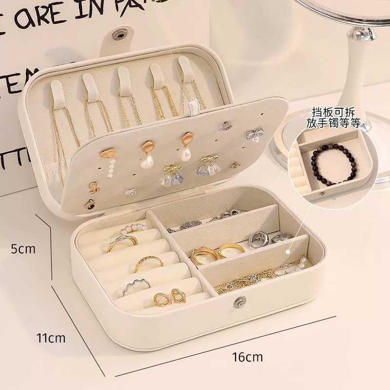 Jewelry Box Travel Ring Necklace PU Leather from Yomiego