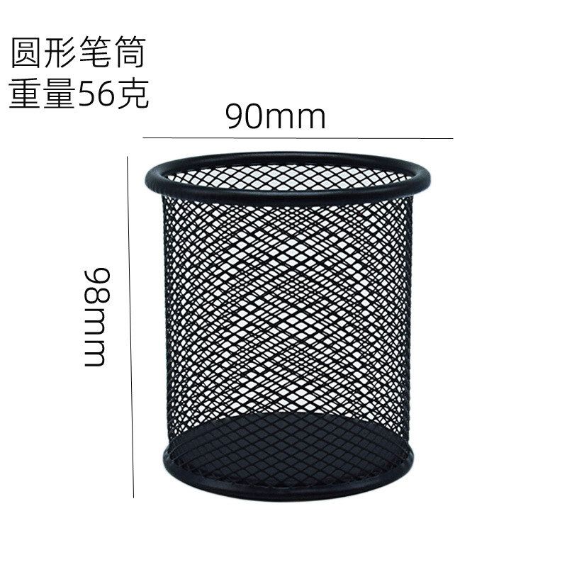 五件套