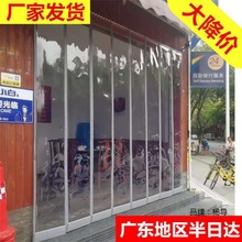 皮帘子透明挡风超市口帘磁帘自吸用商铺PVC空调帘店小卖部