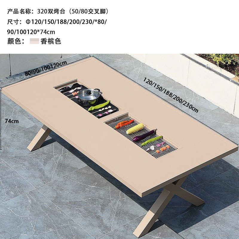 Mesa de balcón de ocio al aire libre patio de aleación de aluminio decoración de bocadillos tienda de té de leche centro comercial jardín terraza mesa comercial residencial