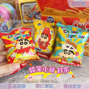 �혷��ͨ��Ϟ�PС�������r�lз���ִ�з�փ�ͯ�ɐ����e��С��ʳ