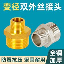 ȫ�~�Ӻ��p��z׃�����^�ԁ�ˮˮ�������ݼy���4���D6�֌��zֱ��