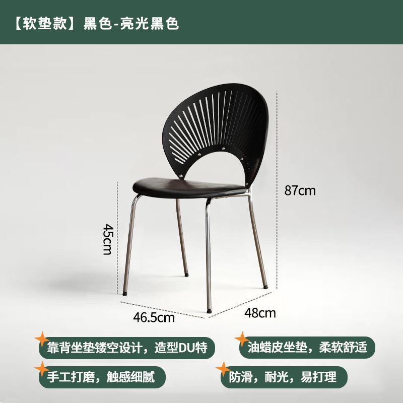 复古风实木餐椅网红高级铁艺耐用中古椅轻奢家用简约靠背餐桌椅子|undefined