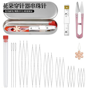 ��ɫ���䴩��������Ƥ�߽�ɫָ�h�ᘴ���С�ɼ������DIY����