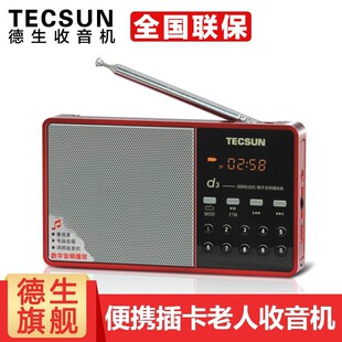 ����d3�����C�¿��yʽ���˲忨�V���댧�w��������С�ͳ��ʽA5