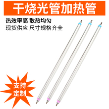 ���P�ֱ�ͺ����ܼӟ�ܳ�؛��əC�l��ܸɟ�늟���NƬ�ӟ��