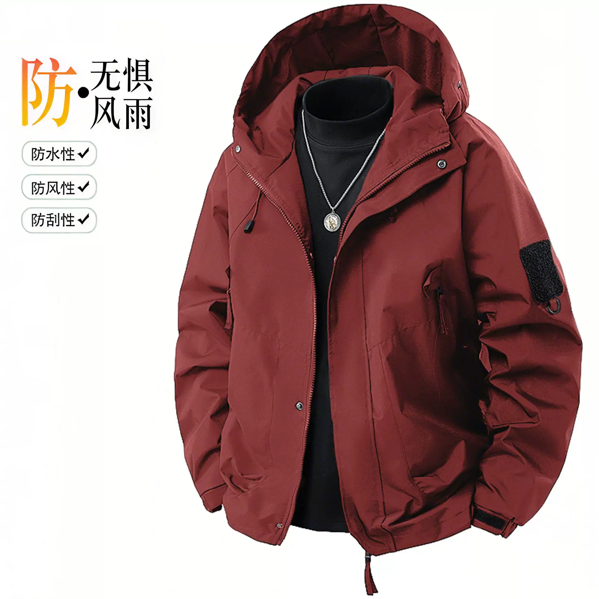 户外冲锋衣春秋季新款男女款宽松工装夹克外套防风防水登山棉衣