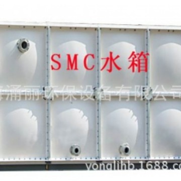 组合式玻璃钢水箱 组合式SMC水箱 玻璃钢消防水箱 PDF水箱