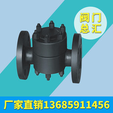 ����������ȶ�����ѹ����Բ��ʽ��ˮ�� F22 F304 F316 HRF150