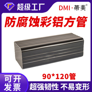 �������X��ˮ�ܘǷ��⠝��ˮ��90*120����������ˮ���ܲ�ˮ�܏S��