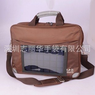Solar Charging Head in Stock 3.5W Outdoor Solar Charging Bag