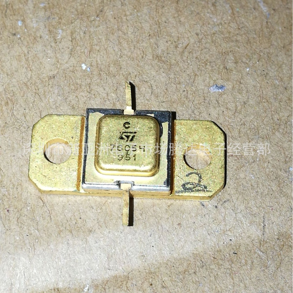 MSC76054   专营高频管  高频模块 现货供应