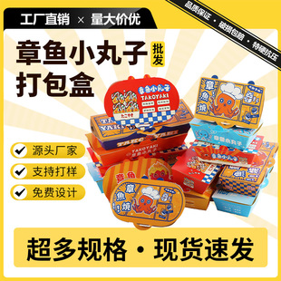 ���~С���Ӱ��b�����~������4��6/8����������һ�������u�����