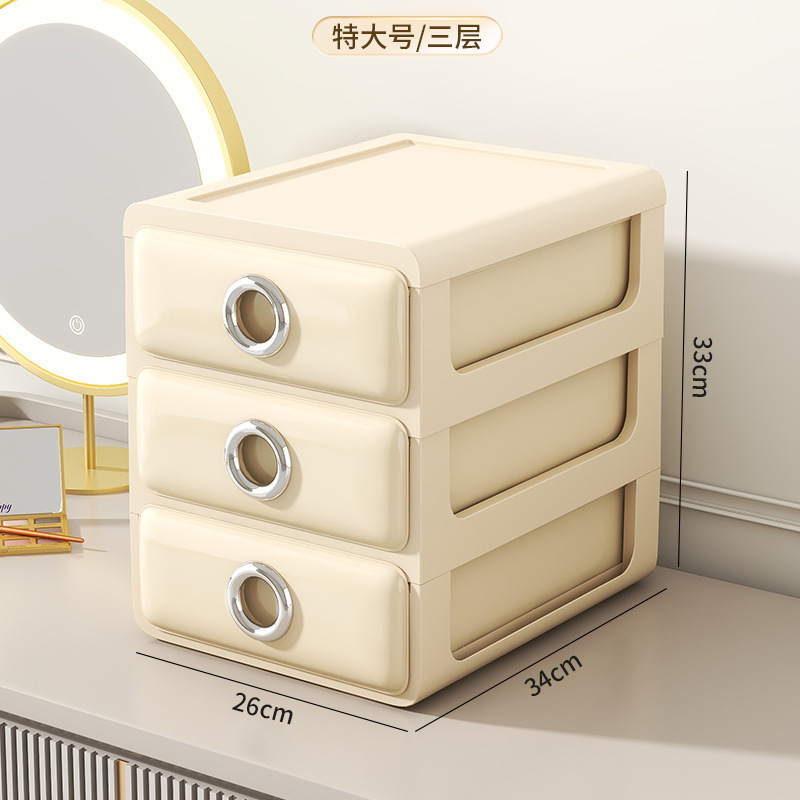 Caja de almacenamiento de cosméticos de escritorio de lujo ligero tocador máscara tipo cajón estante de almacenamiento a prueba de polvo caja de organización de artículos diversos del estudiante