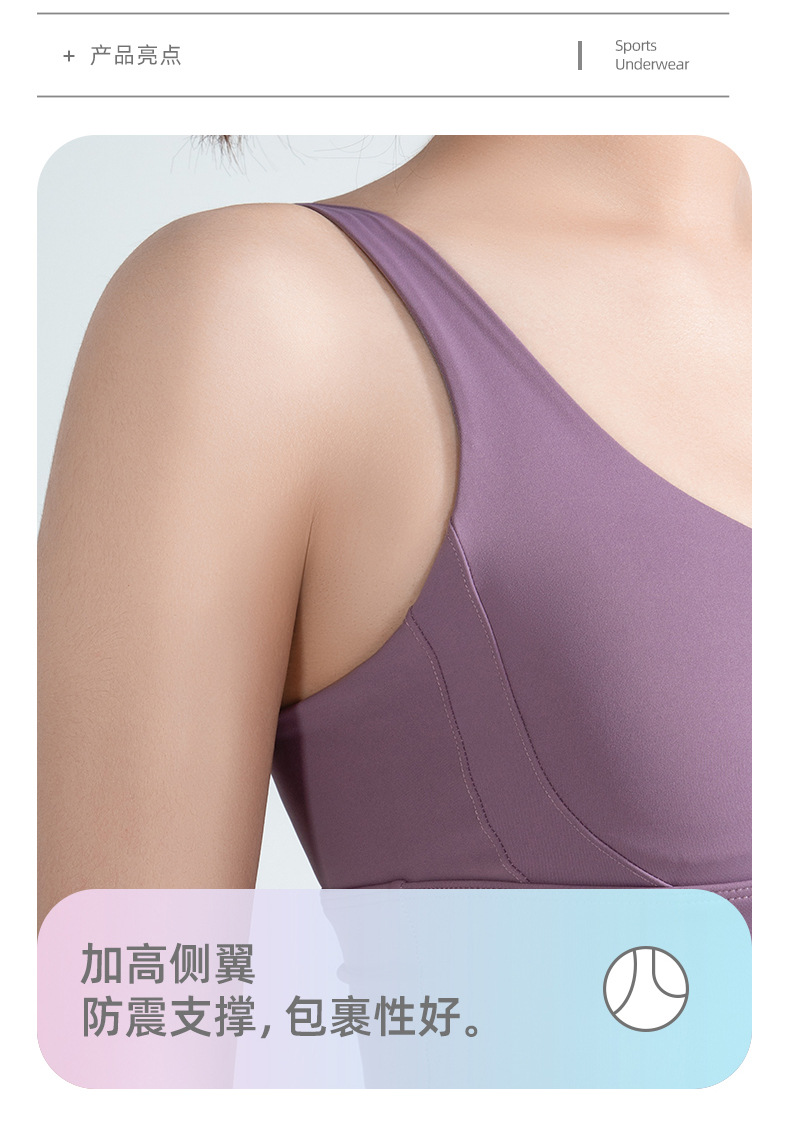 运动内衣60039-1-拷贝_02.jpg