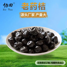 �S�����l��ș�۾��^չ���ؔ�؛Դ�ڸ������T��������Ͻ�ۺڽ���