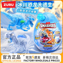 ZURU����С�ӱ�����������������������������ä����Ů����߶Y��