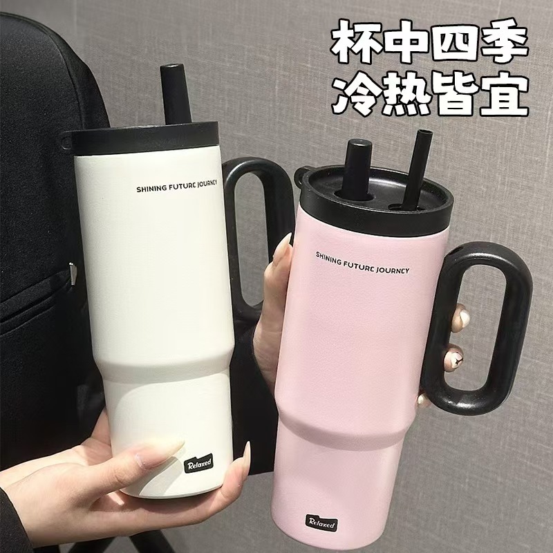 夏季车载冰霸杯大容量茶漏保温杯6保冷吸管杯男女学生便携水杯|undefined