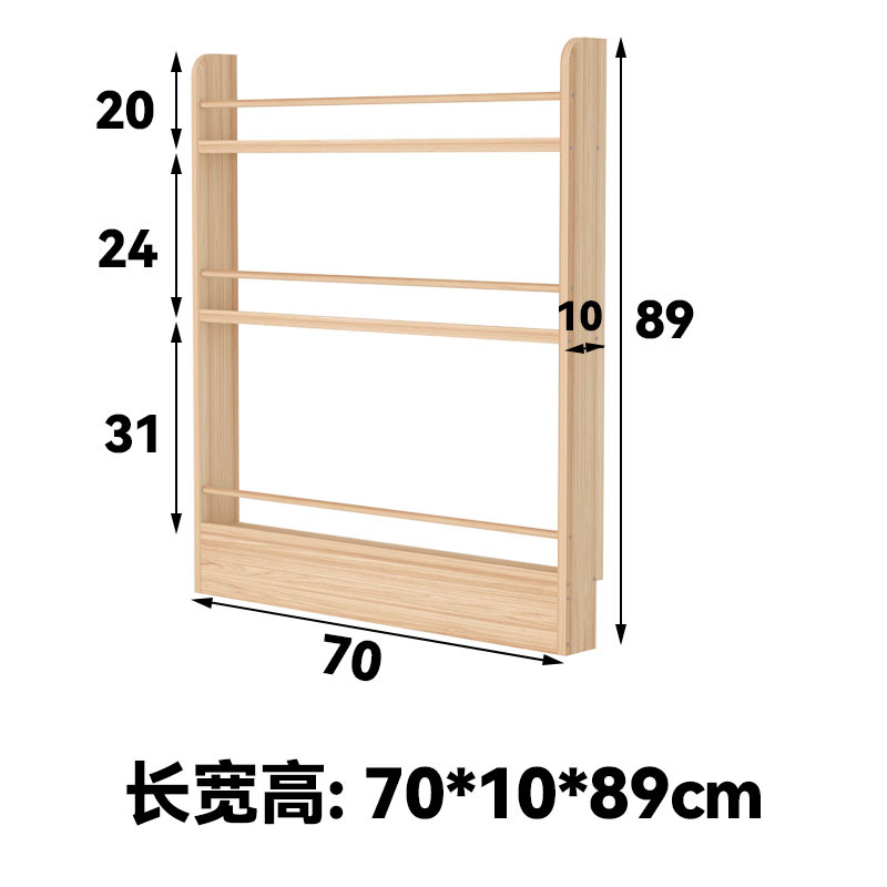 70*10*89 (70cm 3겹)