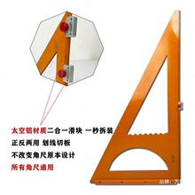 �ľ���ǳ߻�����λ�K��λ���̶����K����һ��׶๦���o���_����