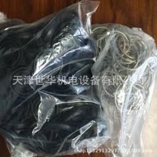 ��westring�ܷ�ȦG1 3005, Viton, PVC Grey