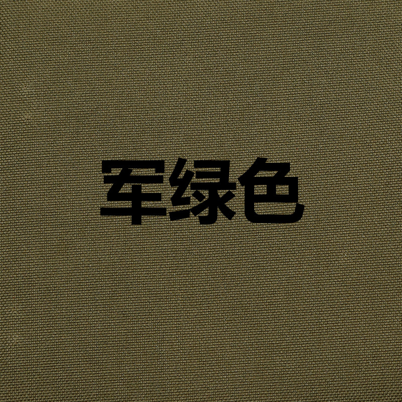 카키
