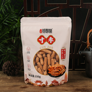 �}���خa����ִ痗�� ���fС�����֗l ���c���y��؛С��ʳ���l