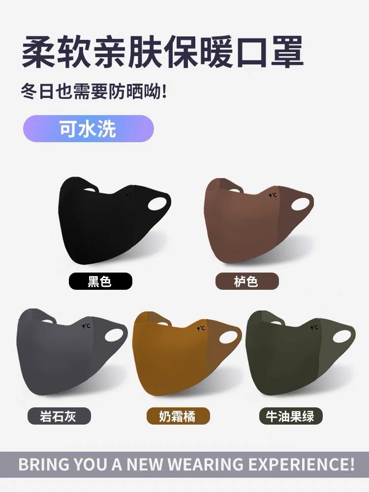 1724228001691-1082677642